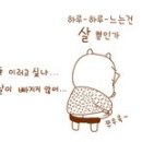 웅신아트 이미지