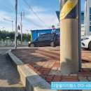 부산시 기장군 기장읍 울산해양경찰서 기장파출소 합성목재 휀스 시공
