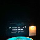 도원 이미지