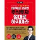 한빛엔지니어링주 이미지
