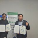 대신정기화물 이미지