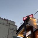 포션커피(Potion) | |부산 포션 해운대, POSION| 해운대 술집 추천, 포션 해운대 재방문 후기