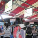 삼거리민박 이미지