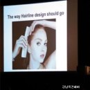 코라인 헤어 이미지