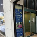 박종현베이커리 | 광주 금호동 박종현 베이커리 첫 방문 후기! 빵 천국이었다 🍞✨