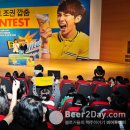 하이트퀸 이미지