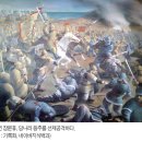 오곡 압록 | 해동성국, 대진국大震國(발해渤海)의 중심지