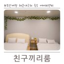 시크레이트 네이버블로그