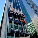 지경외과의원 이미지