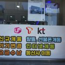 폰119 이미지