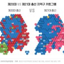 사보세
