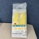 CU 월곡키스트점 이미지