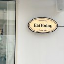 씨유 대전선화타운점 | 대전 선화동 맛집 잇투데이 EatToday