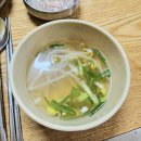 연신내역 맛집 명성왕족발 갈현점 연신내 불족 맛있는 곳