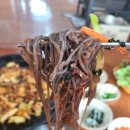 정호골프