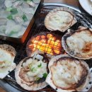 해물나라조개부인 이미지