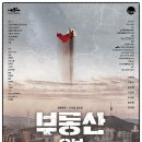 법무법인수어 이미지