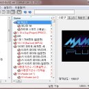 U-6 네이버블로그