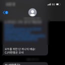 용산-181 이미지