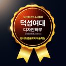 기초회화(서양화) 이미지