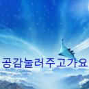 e홈베이커리 이미지