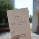 다나클리닉 | 천안 신불당 클리닉맛집 헤어펠롱 클리닉 추천 후기(w.다나디자이너님)