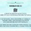 명신치과의원 이미지