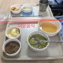 해외교민 요양보호사 자격증 취득 이야기