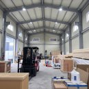 한강물류 이미지