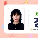 울산외솔기념관 이미지