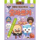 도그라니 이미지