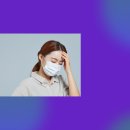 큰나무한의원 이미지