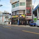 삼겹대장 돈삼이 이미지