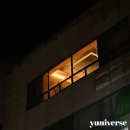 대전괴정중학교 | [대전] 갈마동 - 언뮤트 뮤직 스튜디오(대전 보컬레슨 후기)