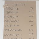 카페보아즈 이미지