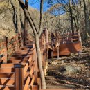 칠보산 등산로 이미지