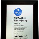 (주)씨엔에스푸드 - 5774 | (주)씨엔에스푸드