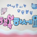 Re:제3차 금북정맥 배티고개~사리목고개(2012년9월9일 당일산행) 같이하실님!!! 이미지