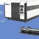 에스엠테크(SM-TECH) 이미지