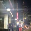 영어회화 울렁증 박살내주는 강남 박코치 학원 후기