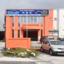 데사파크 이미지
