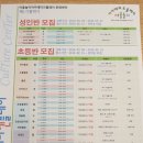 돌봄앤아카데미 네이버블로그