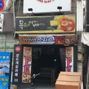 jB 코인노래연습장 이미지