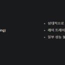 바로전력기술 이미지