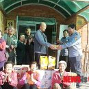 우천1리 경로당 이미지