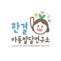 두리세무회계 이미지