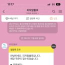 피자알볼로창원 이미지