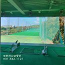 포천하나부동산공인중개사사무소 이미지