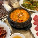 한우쓰 이미지