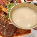 황금코다리 이미지